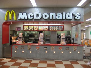 マクドナルド　ゆめタウン大竹店